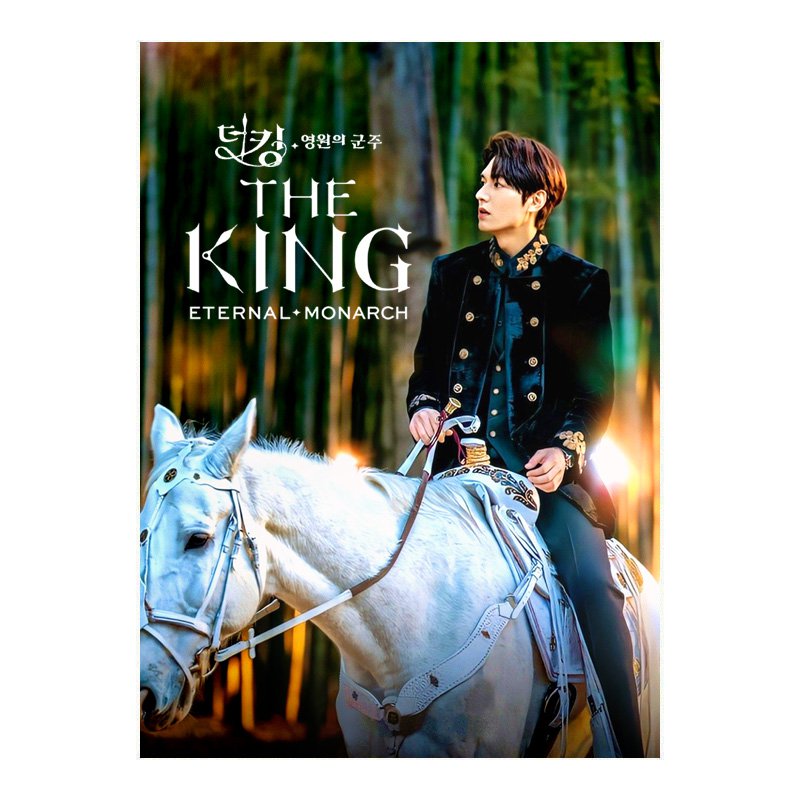 The King: Eternal Monarch Korean Drama