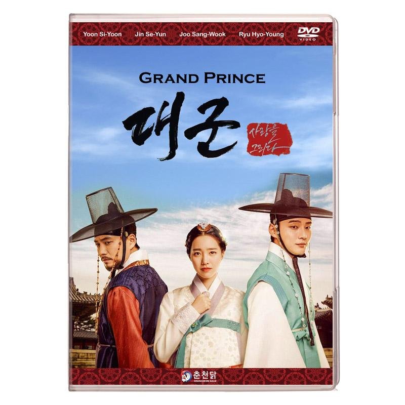 Grand Prince Korean Drama