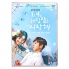 The Liar and His Lover Korean Drama