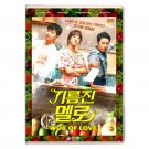 Wok of Love Korean Drama