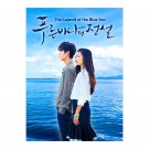 The Legend of the Blue Sea Korean Drama
