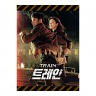 Train Korean Drama