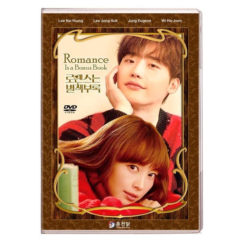 romance is a bonus book korean name