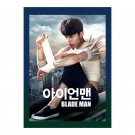 Blade Man Korean Drama