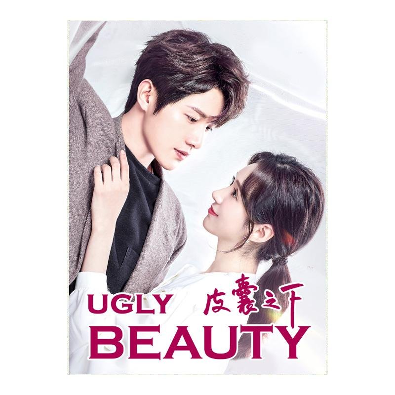 Ugly Beauty (2021) Chinese Drama