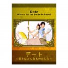 Dating: What's It Like To Be In Love? Japanese Drama