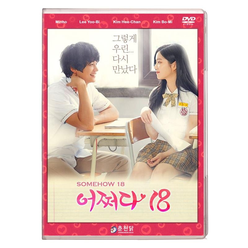 Somehow 18 ep discount 1 eng sub