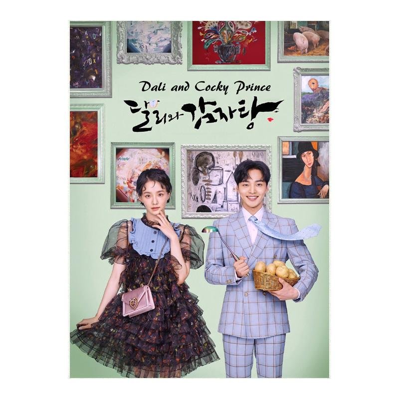 Dali and Cocky Prince (2021) Korean Drama
