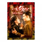 Fall In Love (2021) Chinese Drama