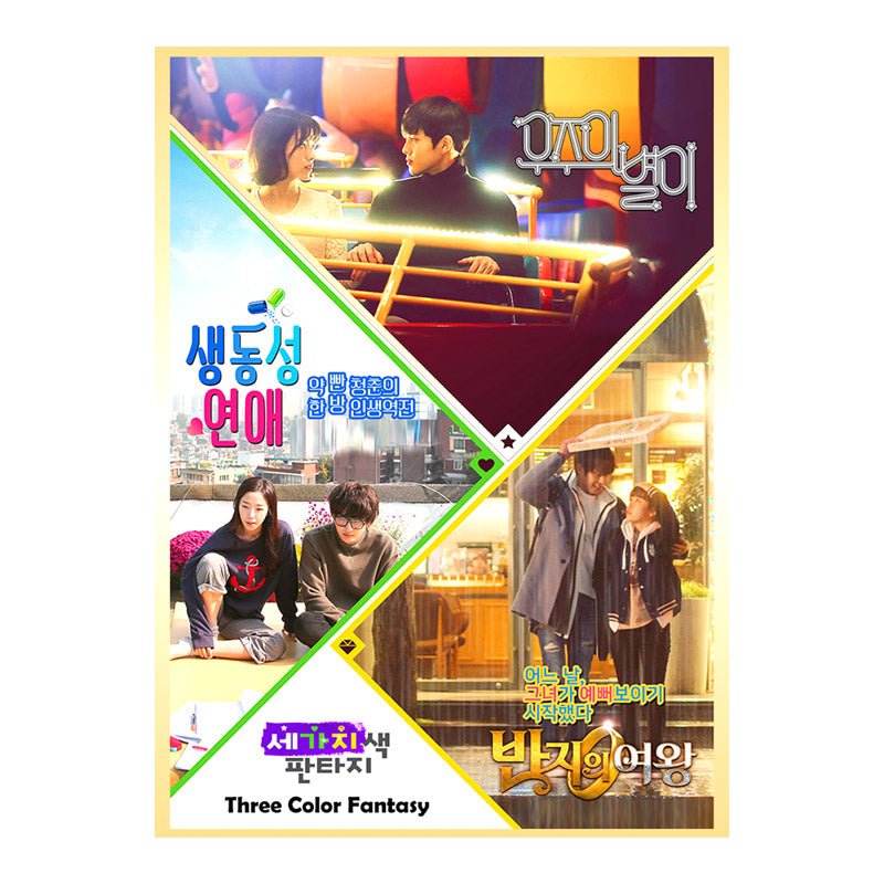 Three Color Fantasy (2017) Korean Drama