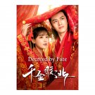 Decreed By Fate (2022) Chinese Drama