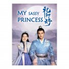 My Sassy Princess (2022) Chinese Drama