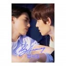 Blueming (2022) Korean Drama