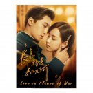 Love In Flames Of War (2022) Chinese Drama
