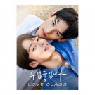 Love Class (2022) Korean Drama