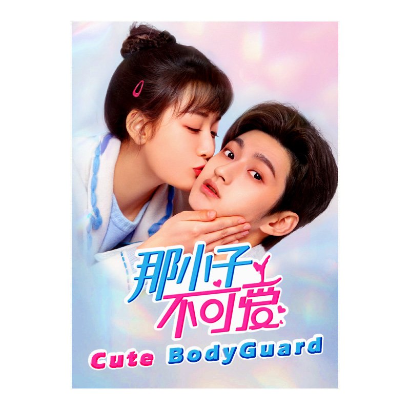 🌸👑 A Princess and the bodyguard, Love Of Replica 💜🌸 #shorts #love, Cdrama