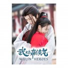 Wulin Heroes (2023) Chinese Drama