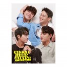 Choco Milk Shake (2022) Korean Drama