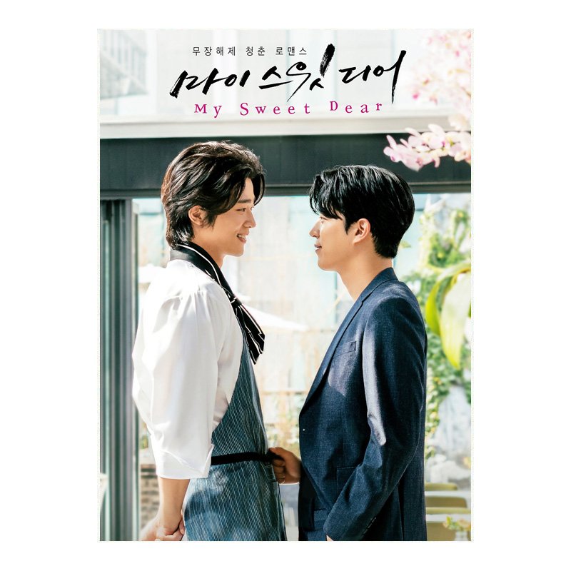 My Sweet Dear (2021) Korean Drama
