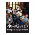 Reopen My Journals (2025) Chinese Drama
