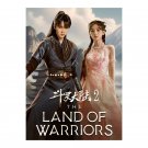 The Land of Warriors (2024) Chinese Drama