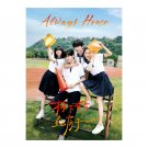 Always Home (2025) Chinese Drama