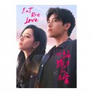 Eat Run Love (2025) Chinese Drama
