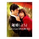 Let's Get Divorced (2023) Japanese Drama