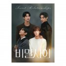Secret Relationships (2025) Korean BL Drama