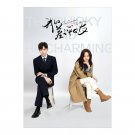 The Quirky and the Charming (2025) Chinese Drama