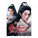 Qingchuan's Veil of Vengeance (2025) Chinese Drama
