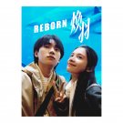 Reborn (2025) Chinese Drama