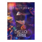 Love in the Big City (2024 ) Korean BL Drama