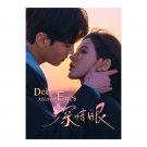 Deep Affection Eyes (2025) Chinese Drama