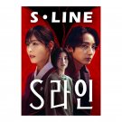 S-LINE (2025) Korean Drama