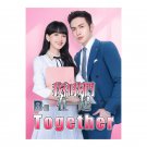 Be Together (2021) Chinese Drama