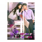 Summit of Our Youth (2025) Chinese Drama