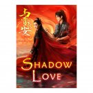 Shadow Love (2025) Chinese Drama