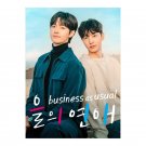 Business as Usual (2025) Korean BL Drama