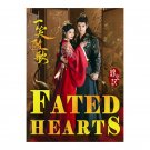 Fated Hearts (2025) Chinese Drama