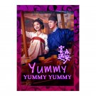 Yummy Yummy Yummy (2025) Chinese Drama