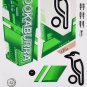 Kookaburra Green Bat Sticker - KAHUNA PRO 3D Embossed Cricket Bat Sticker US STOCK