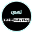 LukiyaBabyshop