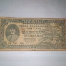 INDONESIA 10 RUPIAH 1947 KUNO SOEKARNO
