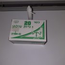 3 Kosher Menora Shabbat candelabra candles (Box 20) - Free Shipping