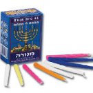 2 Boxs Jewish Chanuka Kosher 44 Colorful candles Menora - Free Shipping