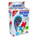 MAGNETIC FOAM HEBREW LETTERS  Aleph Bet  Educational Toy   Shipped registered airmail.