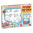 JUDAICA EDUCATIONAL COLORING RUG  Shipped registered seamail