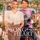 The Song To My Heart DVD 2022 Movie