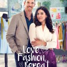 Love, Fashion, Repeat DVD 2022 UpTv Movie